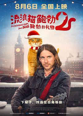 流向邻居阿姨的水